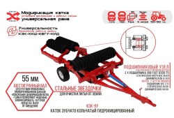 Снимок экрана 2026-02-13 170832